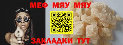 apvp Кунгур