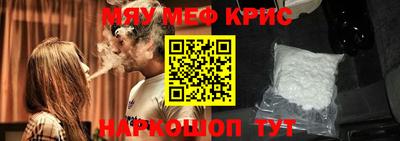 apvp Кунгур
