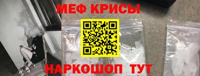 apvp Кунгур