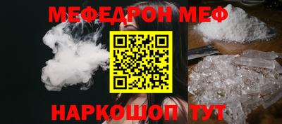 MDMA Лесосибирск