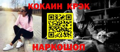 apvp Кунгур
