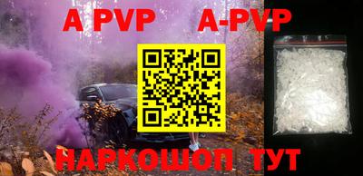 мефедрон мука Кулебаки