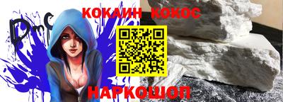 apvp Кунгур