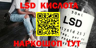 apvp Кунгур
