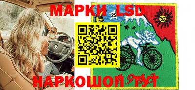 COCAINE Кумертау