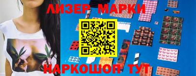 мефедрон мука Кулебаки