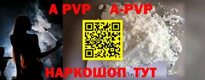 мефедрон мука Кулебаки