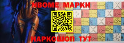 apvp Кунгур