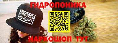 мефедрон мука Кулебаки