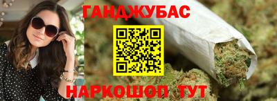 COCAINE Кумертау