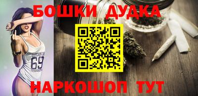 apvp Кунгур