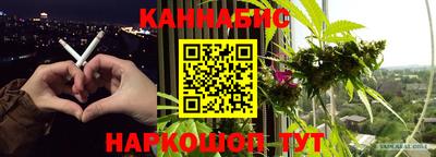мефедрон мука Кулебаки