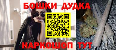 COCAINE Кумертау