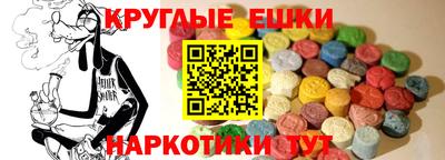 COCAINE Кумертау