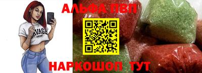 MDMA Лесосибирск