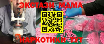 COCAINE Кумертау