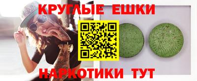 индика Ликино-Дулёво
