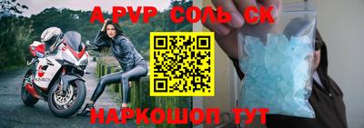индика Ликино-Дулёво