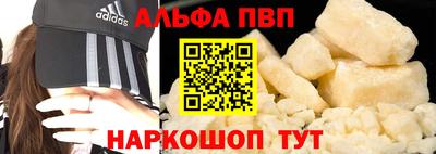 индика Ликино-Дулёво