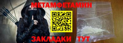 MDMA Лесосибирск