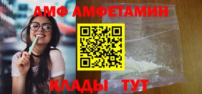 apvp Кунгур