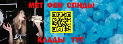 MDMA Лесосибирск