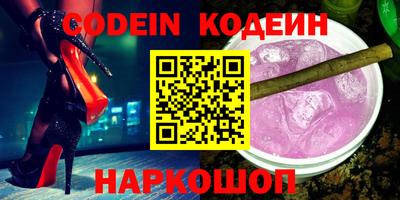 apvp Кунгур
