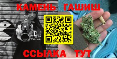мефедрон мука Кулебаки