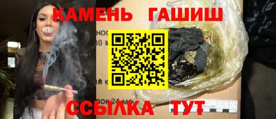 мефедрон мука Кулебаки