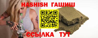 мефедрон мука Кулебаки
