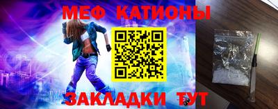 индика Ликино-Дулёво