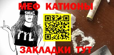 соль курить ск Ливны